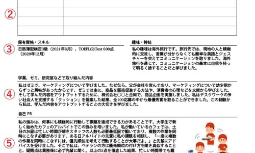 鸡肉和什么炖最有营养-鸡肉和什么炖又好吃又有营养价值网—知名的鸡肉和什么炖又好吃又有营养价值呢网站,分享鸡肉跟什么炖最好吃知识